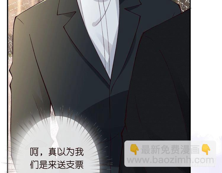 第305 初见乔恩80