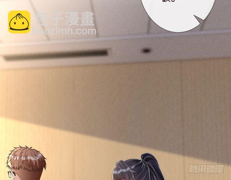 第305 初见乔恩83