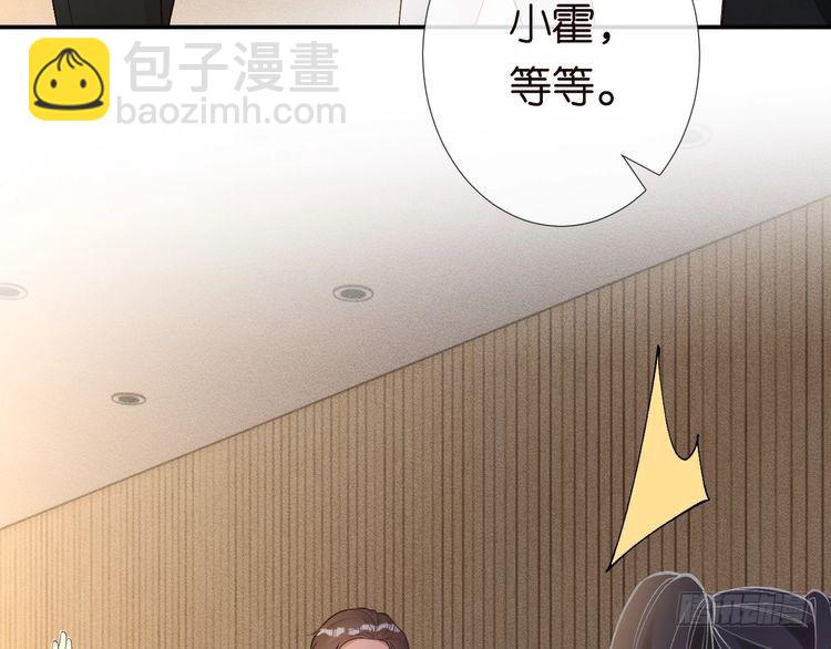 第305 初见乔恩85