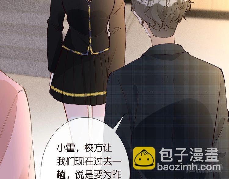 第305 初见乔恩89