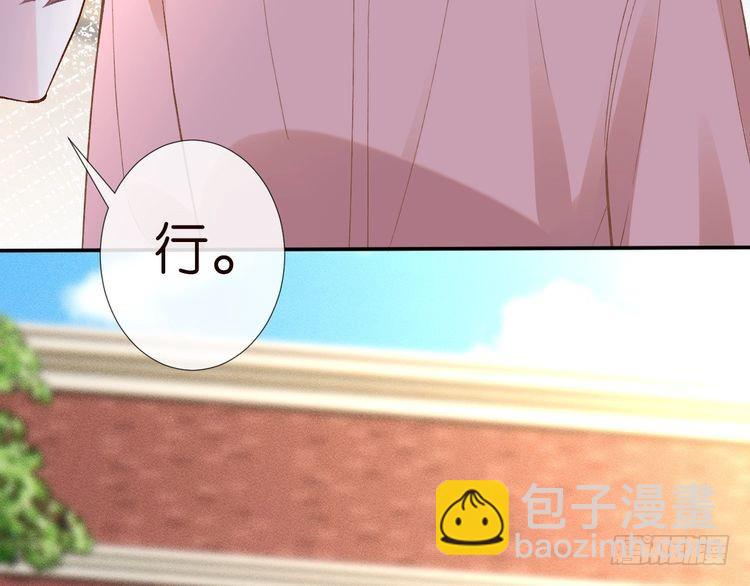 第305 初见乔恩92