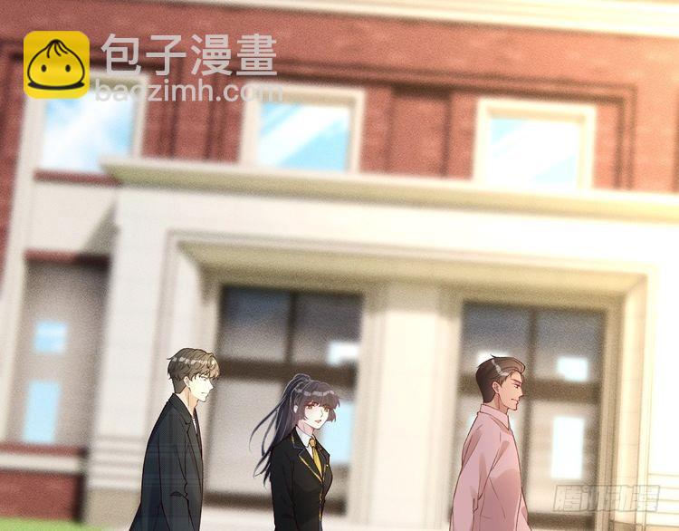 第305 初见乔恩93