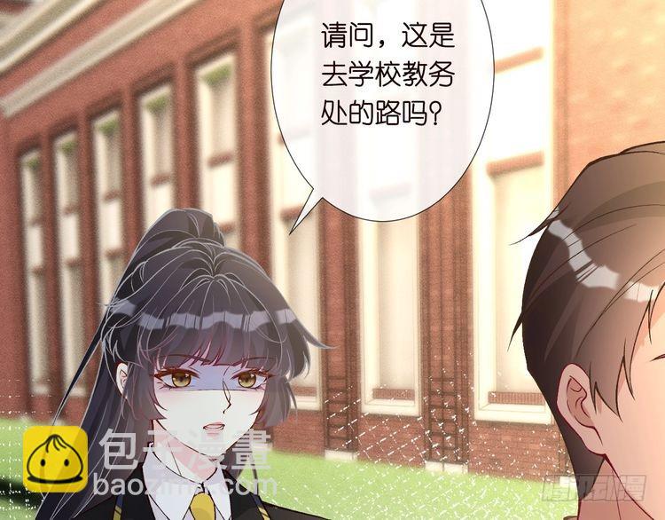 第305 初见乔恩97