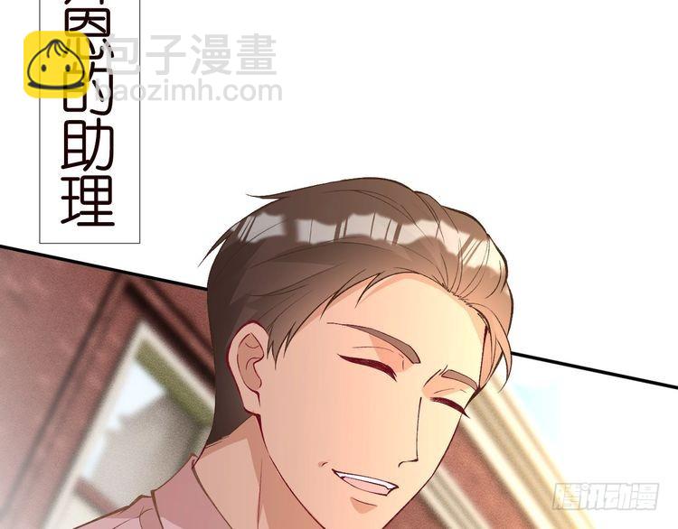 第305 初见乔恩99