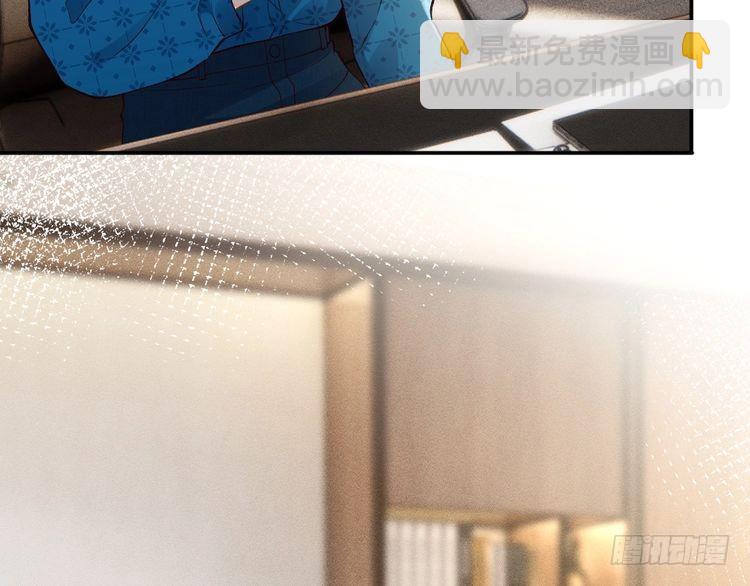 第306 爆炸是门艺术101