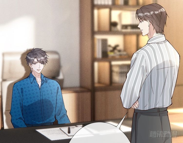 第306 爆炸是门艺术106