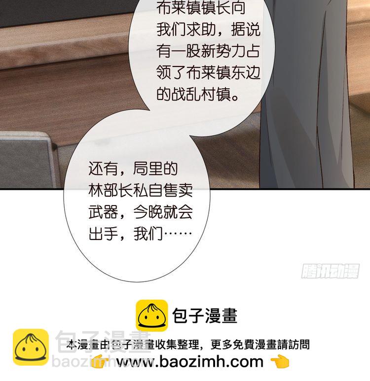 第306 爆炸是门艺术107