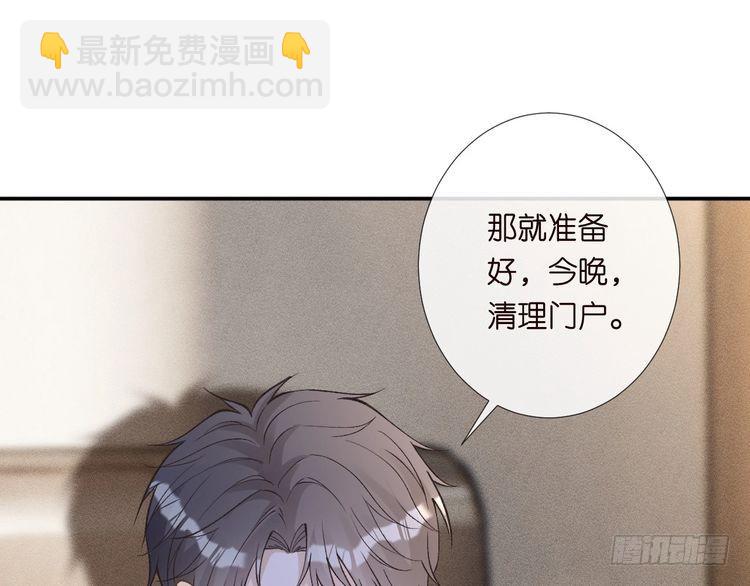 第306 爆炸是门艺术108