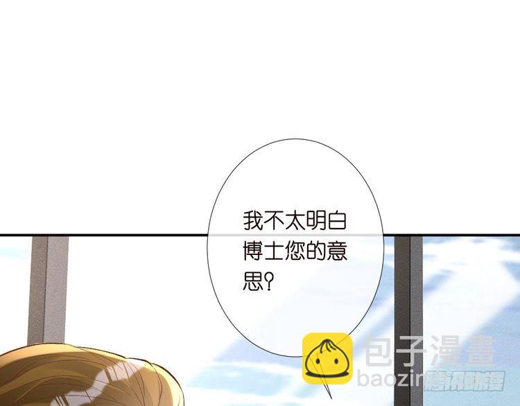 第306 爆炸是门艺术16