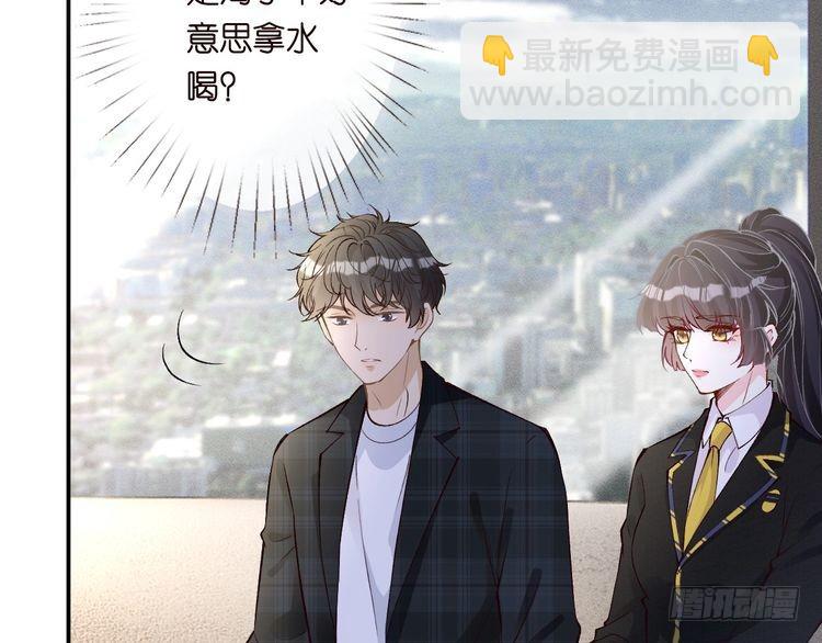 第306 爆炸是门艺术19