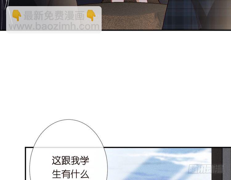 第306 爆炸是门艺术26