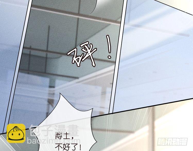 第306 爆炸是门艺术29