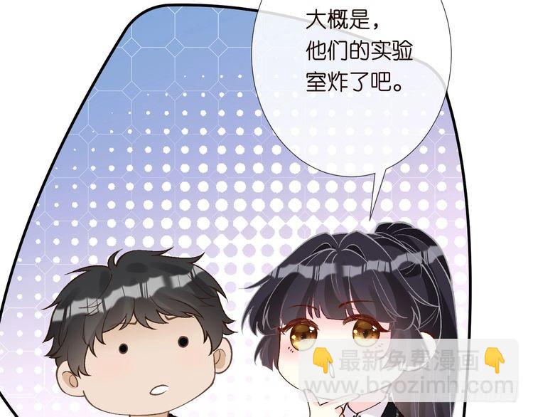 第306 爆炸是门艺术40