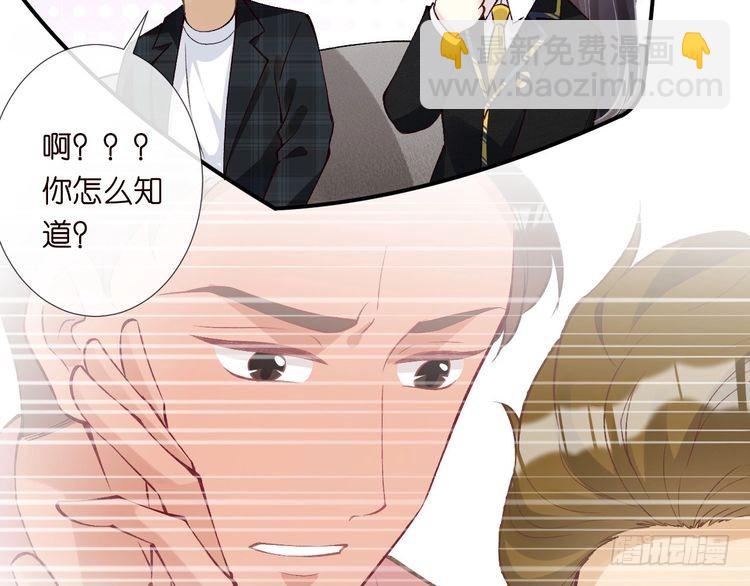 第306 爆炸是门艺术41
