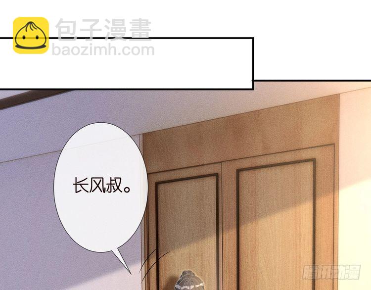 第306 爆炸是门艺术44