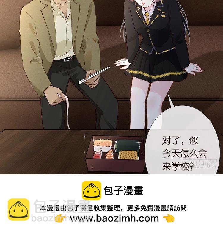 第306 爆炸是门艺术53