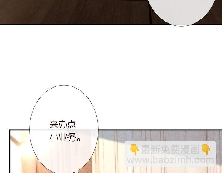 第306 爆炸是门艺术54