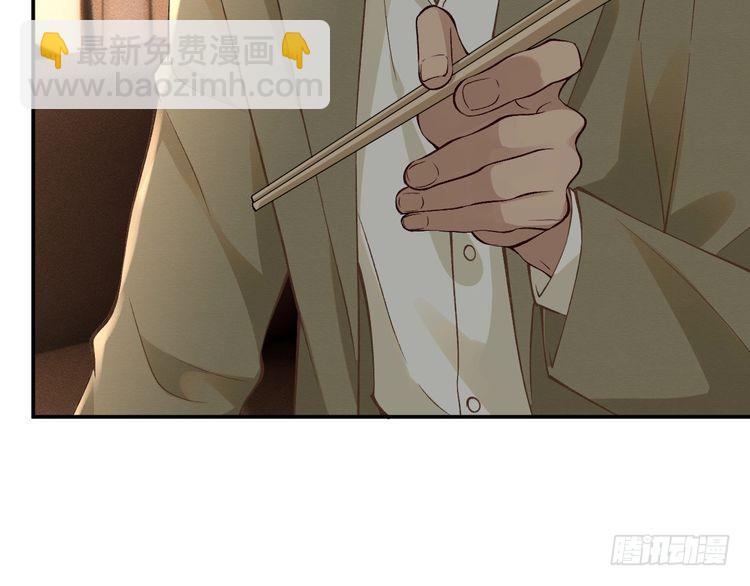 第306 爆炸是门艺术56