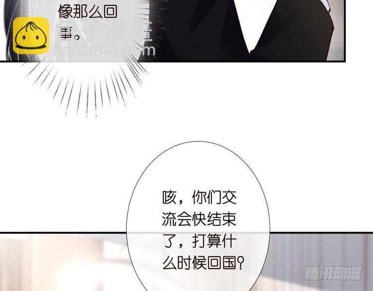 第306 爆炸是门艺术59