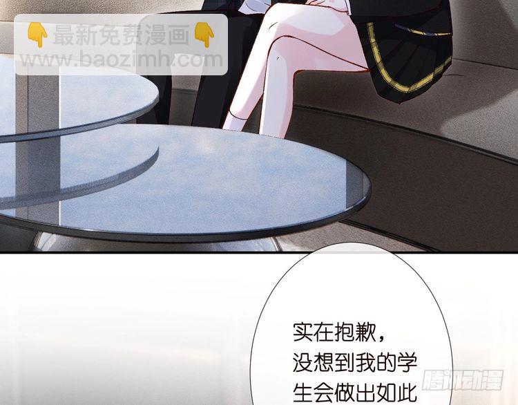 第306 爆炸是门艺术6
