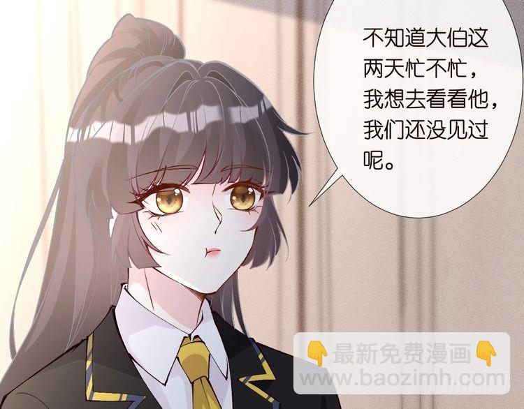 第306 爆炸是门艺术62