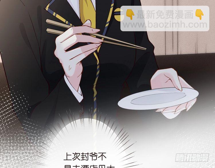 第306 爆炸是门艺术63