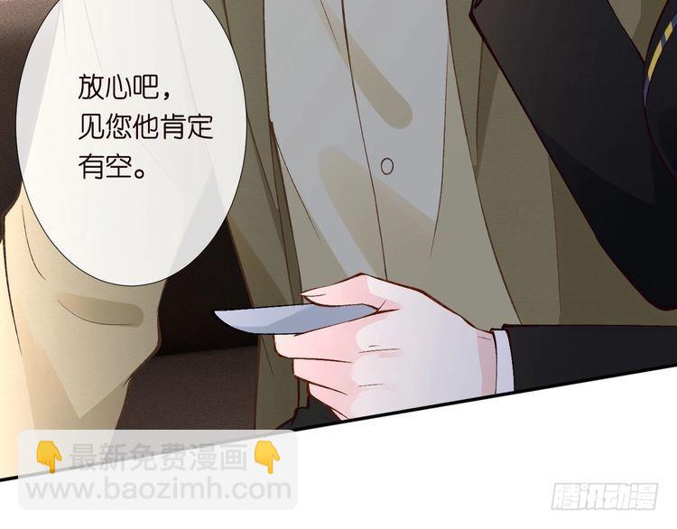 第306 爆炸是门艺术66