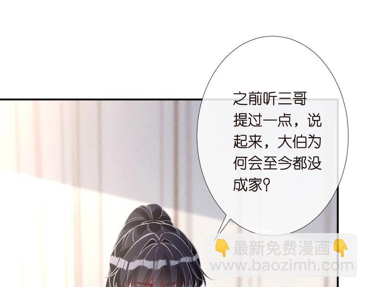 第306 爆炸是门艺术68