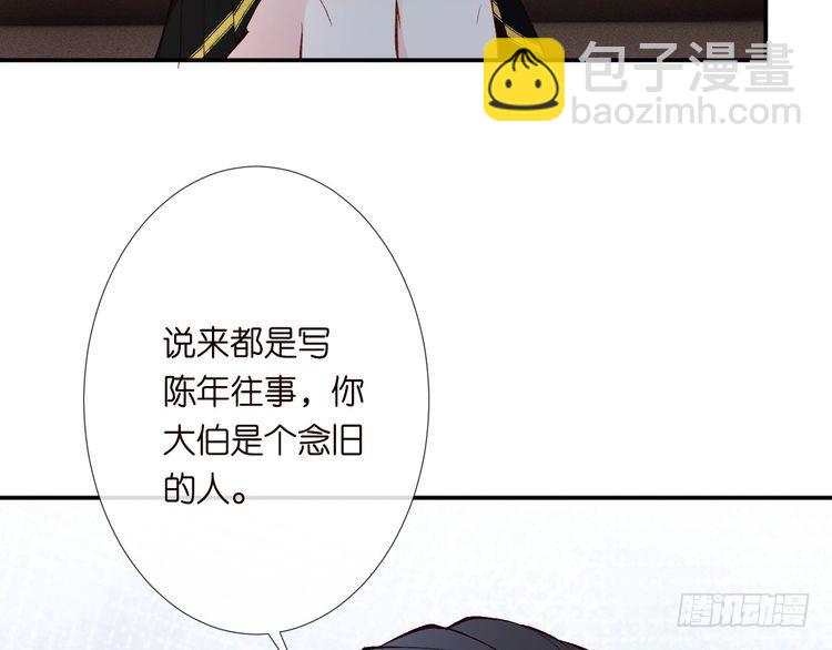 第306 爆炸是门艺术70