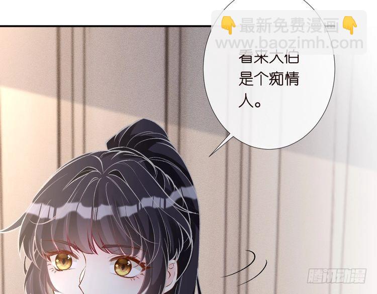 第306 爆炸是门艺术73