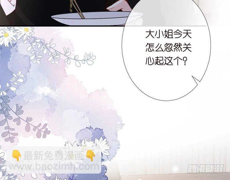 第306 爆炸是门艺术75