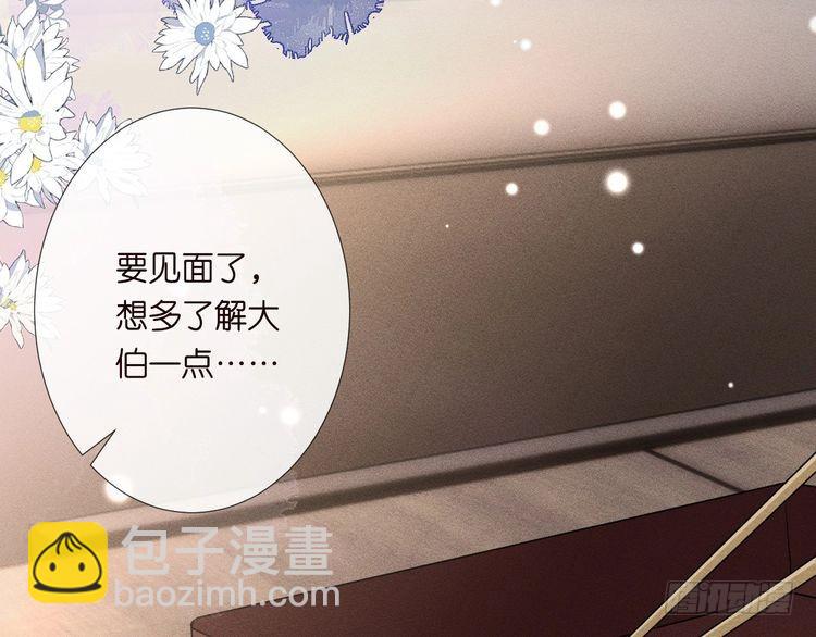 第306 爆炸是门艺术76