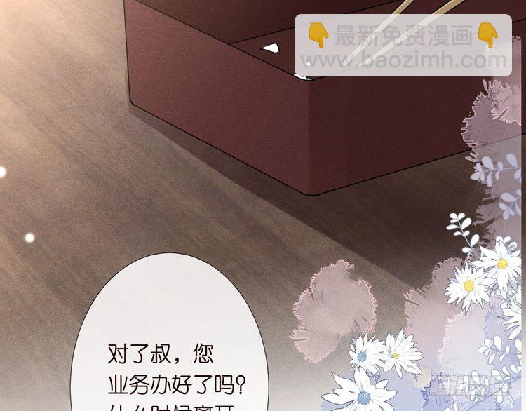 第306 爆炸是门艺术77