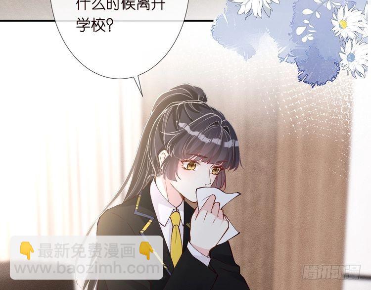 第306 爆炸是门艺术78