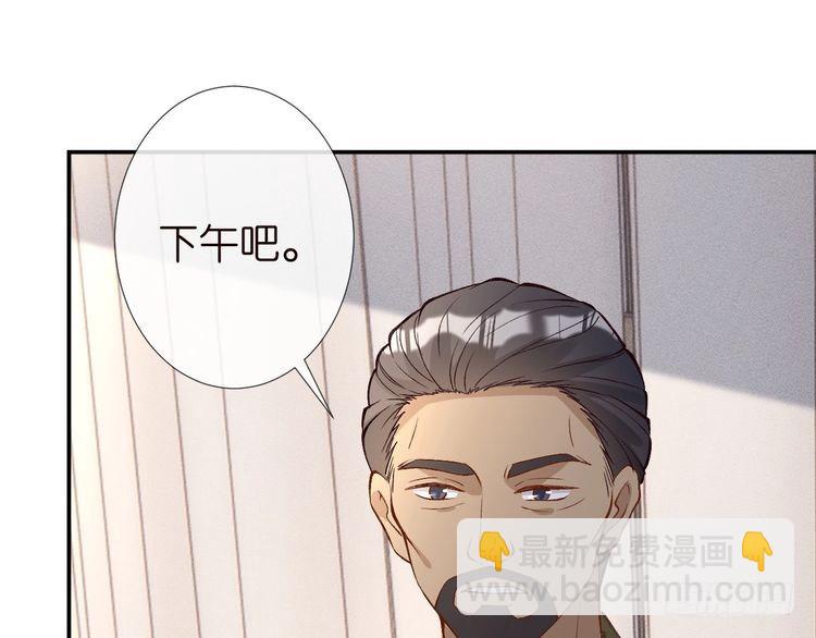 第306 爆炸是门艺术80