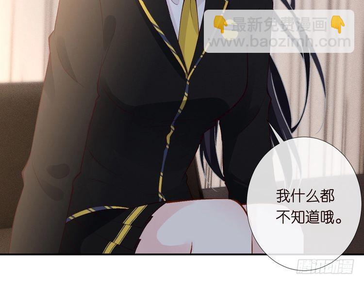 第306 爆炸是门艺术87