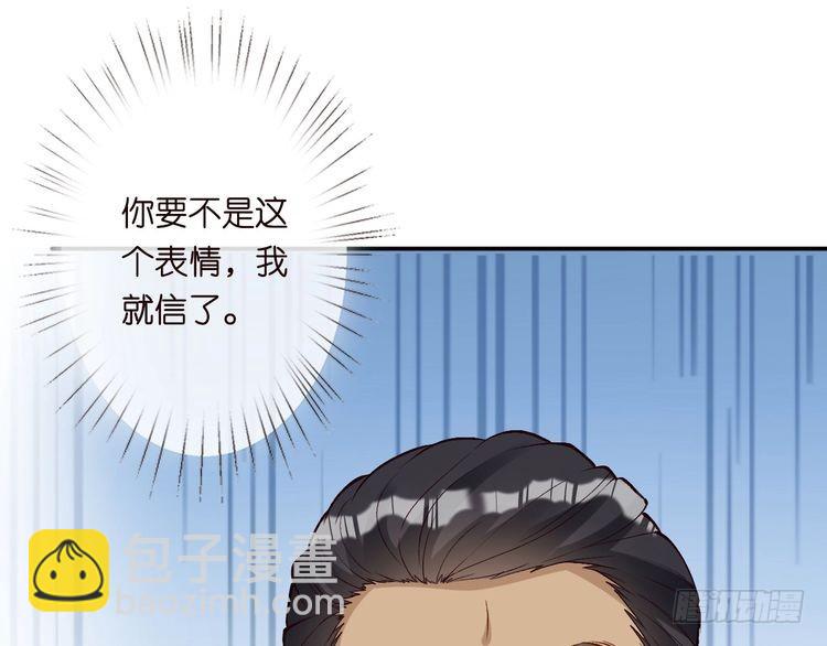 第306 爆炸是门艺术88