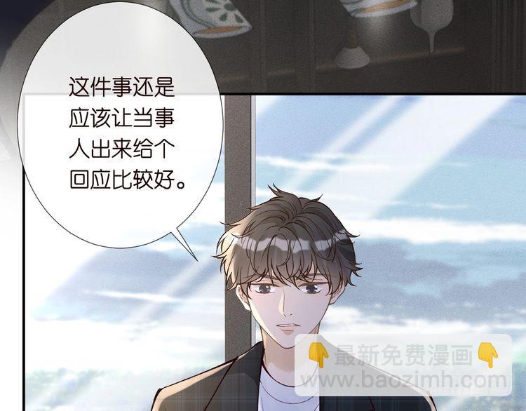 第306 爆炸是门艺术9