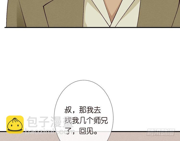 第306 爆炸是门艺术90