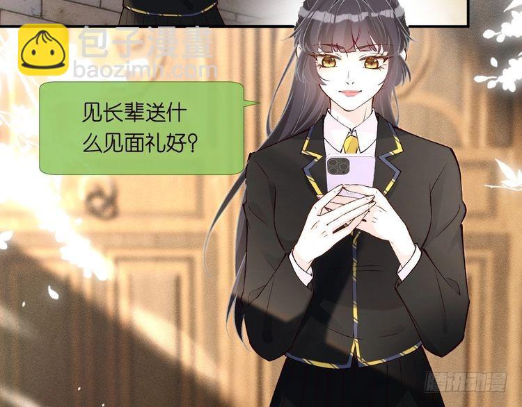 第306 爆炸是门艺术94