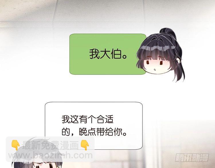 第306 爆炸是门艺术97