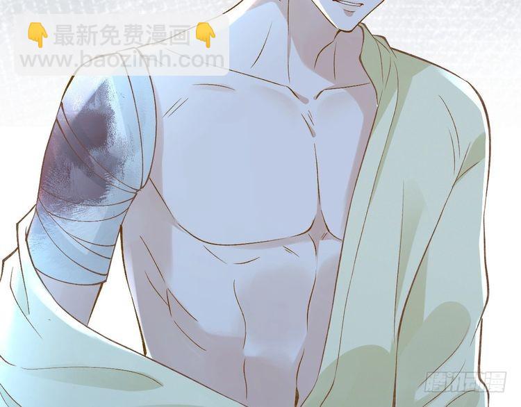 第307 他身上的香水味109