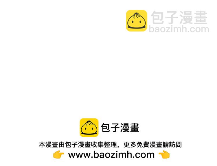 第307 他身上的香水味113