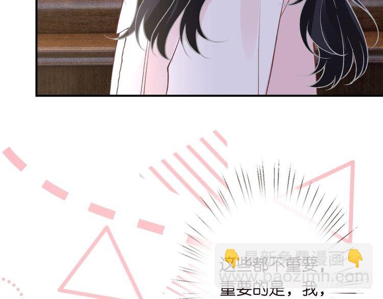 第308 需要我脱裤子吗104