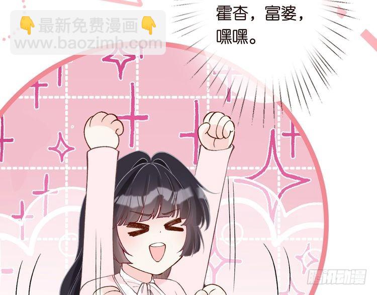 第308 需要我脱裤子吗105