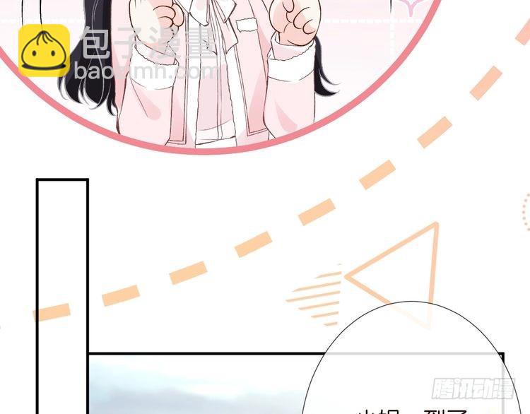 第308 需要我脱裤子吗106