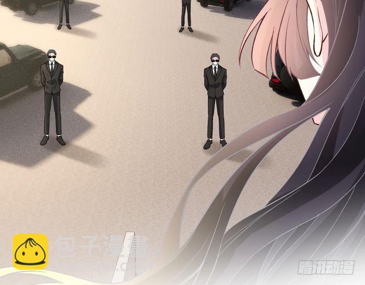 第308 需要我脱裤子吗112