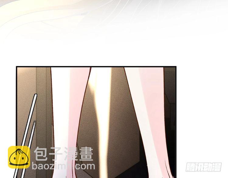 第308 需要我脱裤子吗113