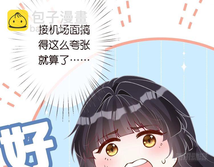 第308 需要我脱裤子吗115