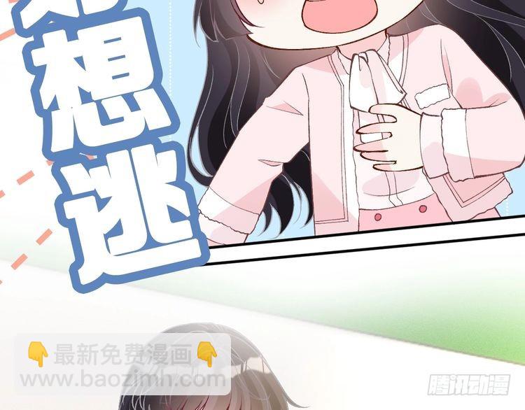 第308 需要我脱裤子吗116